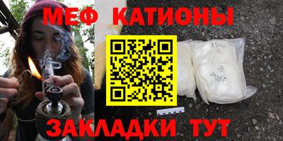 гашик Бузулук