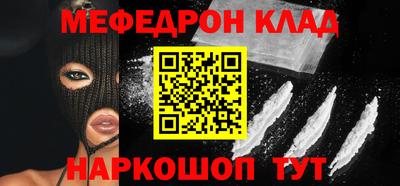 гашик Бузулук