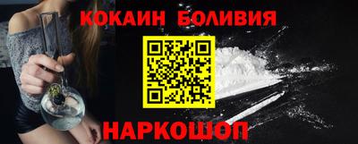 гашик Бузулук