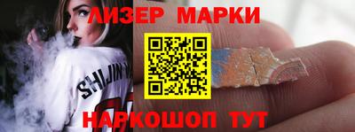 гашик Бузулук