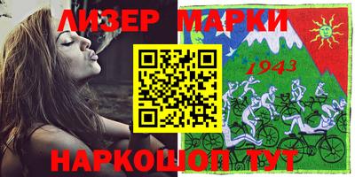 кокс Будённовск