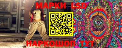 гашик Бузулук