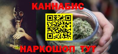 круглые Кимры