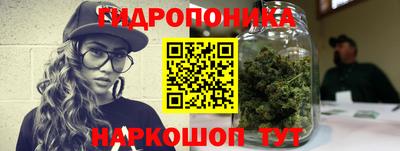 кокаин VHQ Бугуруслан