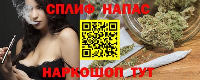 кокаин VHQ Бугуруслан