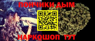 кокаин VHQ Бугуруслан