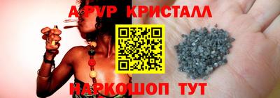 кокс Будённовск