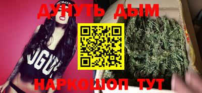кокаин VHQ Бугуруслан