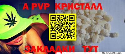 дмт Кинель