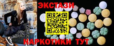 гашик Бузулук