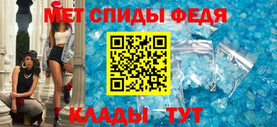 кокаин VHQ Бугуруслан