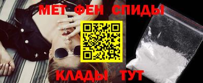 кокаин VHQ Бугуруслан