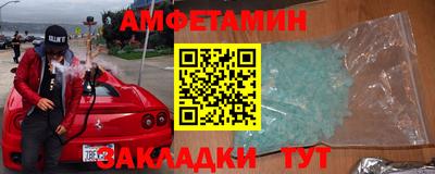 кокс Будённовск