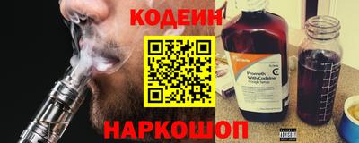 гашик Бузулук