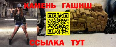 кокс Будённовск