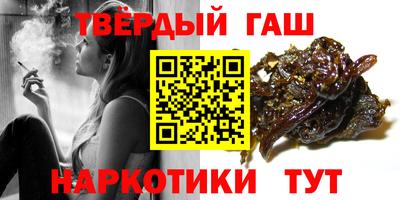 кокс Будённовск
