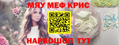 кокаин VHQ Бугуруслан