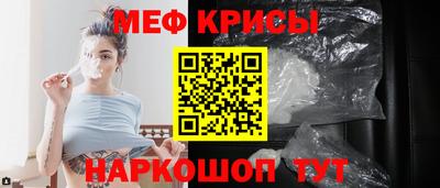 гашик Бузулук